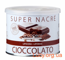 Воск банке шоколад с жемчужной пыльцой / Arcocere Super Nacre Cioccolato, 400 мл