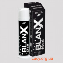 Зубна паста BlanX Med "Активний захист емалі" 100 мл