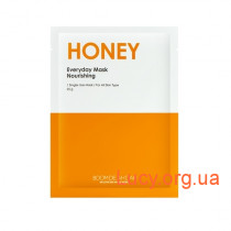 Питательная ежедневная маска для лица с экстрактом меда BOOMDEAHDAH Everyday Mask Honey 25g
