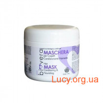 Питательная маска для волос (BIO VERA Hair Mask MASCHERA CAPELLI) 250мл