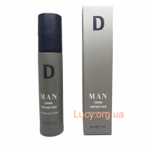 Man Cream Antiage Viso (face anti age cream) / Мужской омолаживающий крем для лица