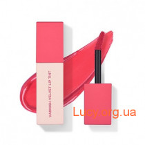 Тинт для губ HEIMISH Varnish Velvet Lip Tint #03 Scarlet Pink 4.5g