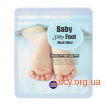 Маска-носочки для ног - Holika Holika Baby Silky Foot Mask Sheet - 20017601