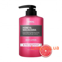 Лосьон для тела &quot;Розовый грейпфрут&quot; KUNDAL Honey & Macadamia Body Lotion Pink Grapefruit 500ml