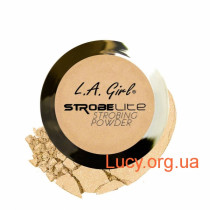 LA Girl - Strobe Lite Strobing Powder (100 watt) - Пудра для стробинга 5 гр