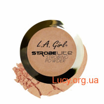 LA Girl - Strobe Lite Strobing Powder (50 watt) - Пудра для стробинга 5 гр