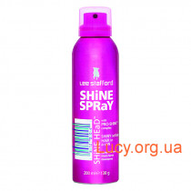 Спрей для захисту волосся Shine Head Spray (200 мл)