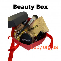 Beauty Box #2 - BBX2
