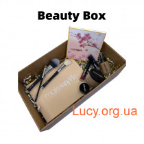 Beauty Box #3 - BBX3