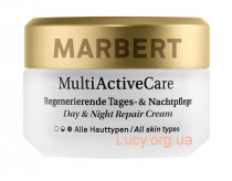 Восстанавливающий крем для дневного и ночного восстановления (все типы кожи) MultiActiveCare Regenerating Day & Night Repair Cream, 50 мл