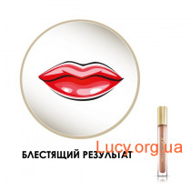 Max Factor Блеск для губ COLOUR ELIXIR GLOSS №50 (розово-сиреневый с мерцанием) 3