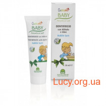 Дитяча зубна паста – Natura House Baby Cucciolo Toothpaste – 50мл