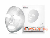  Серебряная фольга 3-х слойные экспресс-маски с термоэффектом с фуллереном (1шт) 