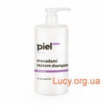 Bосстанавливающий шампунь для поврежденных волос Macadami Restore Shampoo