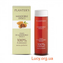 Planter's - Sweet Almonds - Масло "Солодкий мигдаль" 200 мл