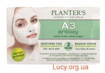 Planter's A3 Line Детокс-маска для лица с антиоксидантным комплексом