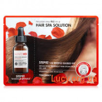 Паровая  лечебная маска для волос MAKE HD ARGAN ROSE HAIR STEAM PACK - HR02007300