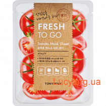 Тканевая маска с томатом витаминизирующая FRESH TO GO TOMATO MASK SHEET2 - TM00002357