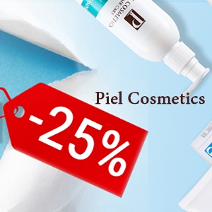 СКИДКИ до -25% на косметику Piel Cosmetics