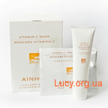 Пластическая маска с витамином С (Plastic mask – vitamin C), (100+25)*4