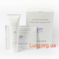 Пластическая маска для чувст-ной кожи (Plastic mask –sensitive), (100+25)*4