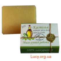Натуральное Оливковое крем-мыло Кастилия (100 г)