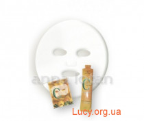 Активна маска для обличчя з вітаміном С white (12 пр)