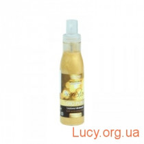 Увлажняющий лосьон после депиляции золото / Arcocere Super Star Gold moisturizing lotion, 150 мл