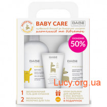 Набор косметический для детей "Baby Care" 