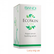 Bandi Cosmetics Успокаивающая сыворотка с пробиотиками 30 мл 1