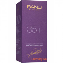 Bandi Cosmetics Ночной питательный крем 50 мл 1