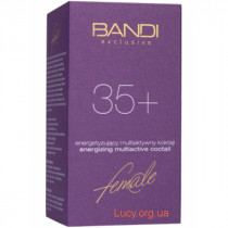 Bandi Cosmetics Енергетичний мультиактивний коктейль 30 мл 1