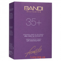 Bandi Cosmetics Масло + Пінка для зняття водостійкого макіяжу (100 + 150 мл) 1