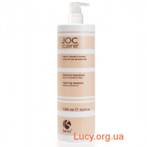 Шампунь для окрашенных волос и волос с химической завивкой с маслом сладкого миндаля (1 л)
