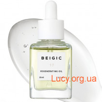 Beigic Регенерирующее масло для лица BEIGIC Regenerating Oil 35ml 1