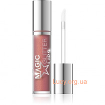 Помада жидкая с глитером Bell Magic Glitter Lips Hypo Allergenic №02 brown (HBL1143)