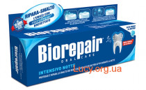 BioRepair Зубная паста «Интенсивное ночное восстановление» 75 мл 2