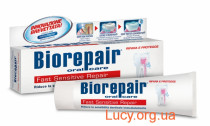 BioRepair Зубна паста «Швидке позбавлення від чутливості» 75 мл 1