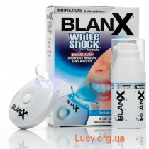 Інтенсивний відбілюючий комплекс BlanX «White Shock» 30 мл