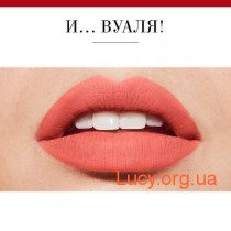 Bourjois Помада для губ №06 Абрикосовий, 2.4 гт 2