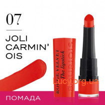 Bourjois Помада для губ №07 Красный, 2.4 г 1