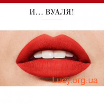 Bourjois Помада для губ №07 Красный, 2.4 г 2