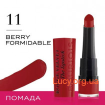 Bourjois Помада для губ №11 Ягідний, 2.4 г 1