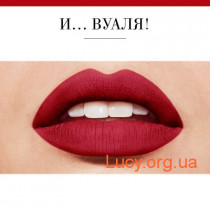 Bourjois Помада для губ №11 Ягідний, 2.4 г 2