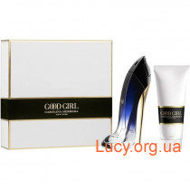 Набор парфюмированный Carolina Herrera Good Girl Legere, 80 мл / 100 мл