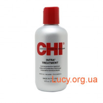 Chi infra treatment термозащитная маска для волос 177 мл