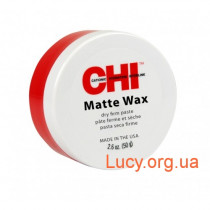 Chi  infra matte wax матовый воск для сухой фиксации 50 г
