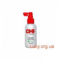Chi ionic color guard spray защитный спрей при окрашивании 118 мл