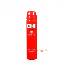 Chi 44 iron guard style & stay firm hold protecting spray термозащитный спрей сильной фиксации 74 мл