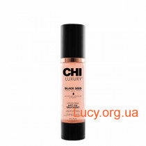 Chi luxury black seed oil repair hot oil treat эликсир для волос с маслом черного тмина 30 мл